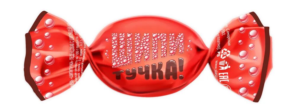 КАРАМЕЛЬ СЛАСТИ ШИПИТУЧКА ЛЕДЕНЦОВАЯ МИКС 250ГР