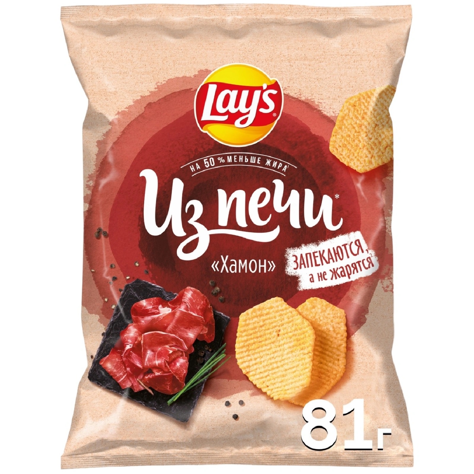 ЧИПСЫ ЛЭЙС 81ГР ИЗ ПЕЧИ ХАМОН