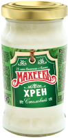 ХРЕН МАХЕЕВ СТОЛОВЫЙ 190ГР СТ/Б