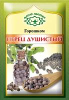 ПЕРЕЦ ДУШИСТЫЙ ГОРОШЕК МАГИЯ ВОСТОКА 10ГР