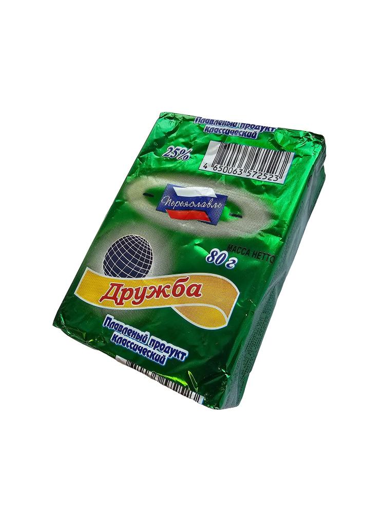 СЗМЖ ПЛАВЛЕНЫЙ ПРОДУКТ ДРУЖБА ПЕРЕЯСЛАВЛЬ 25% ФОЛЬГА 80ГР