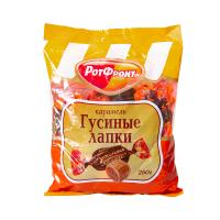 КАРАМЕЛЬ ГУСИНЫЕ ЛАПКИ РОТ ФРОНТ 250ГР