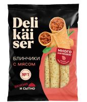 БЛИНЧИКИ ДЕЛИКАЙЗЕР С МЯСОМ 350ГР