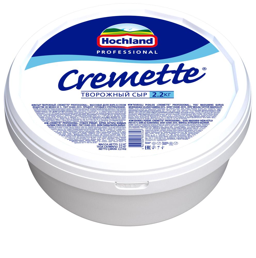 БЗМЖ СЫР КРЕМЕТТЕ 2.2КГ