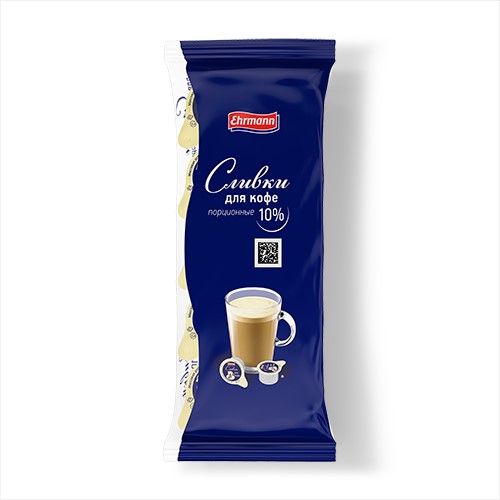 БЗМЖ СЛИВКИ ЭРМАНН ДЛЯ КОФЕ 10% 10Х10Г