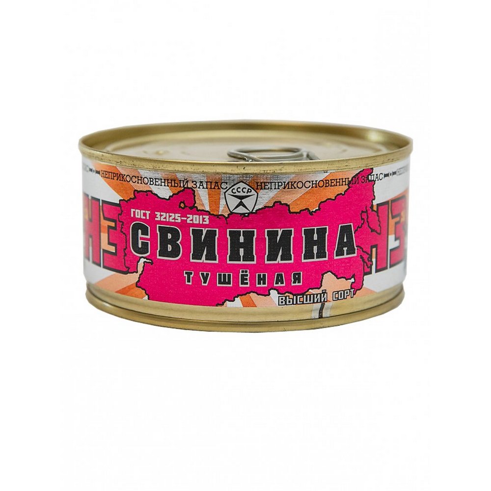 СВИНИНА ТУШЕНАЯ ГОСТ В/С СДЕЛАЙ ЗАПАС 325Г