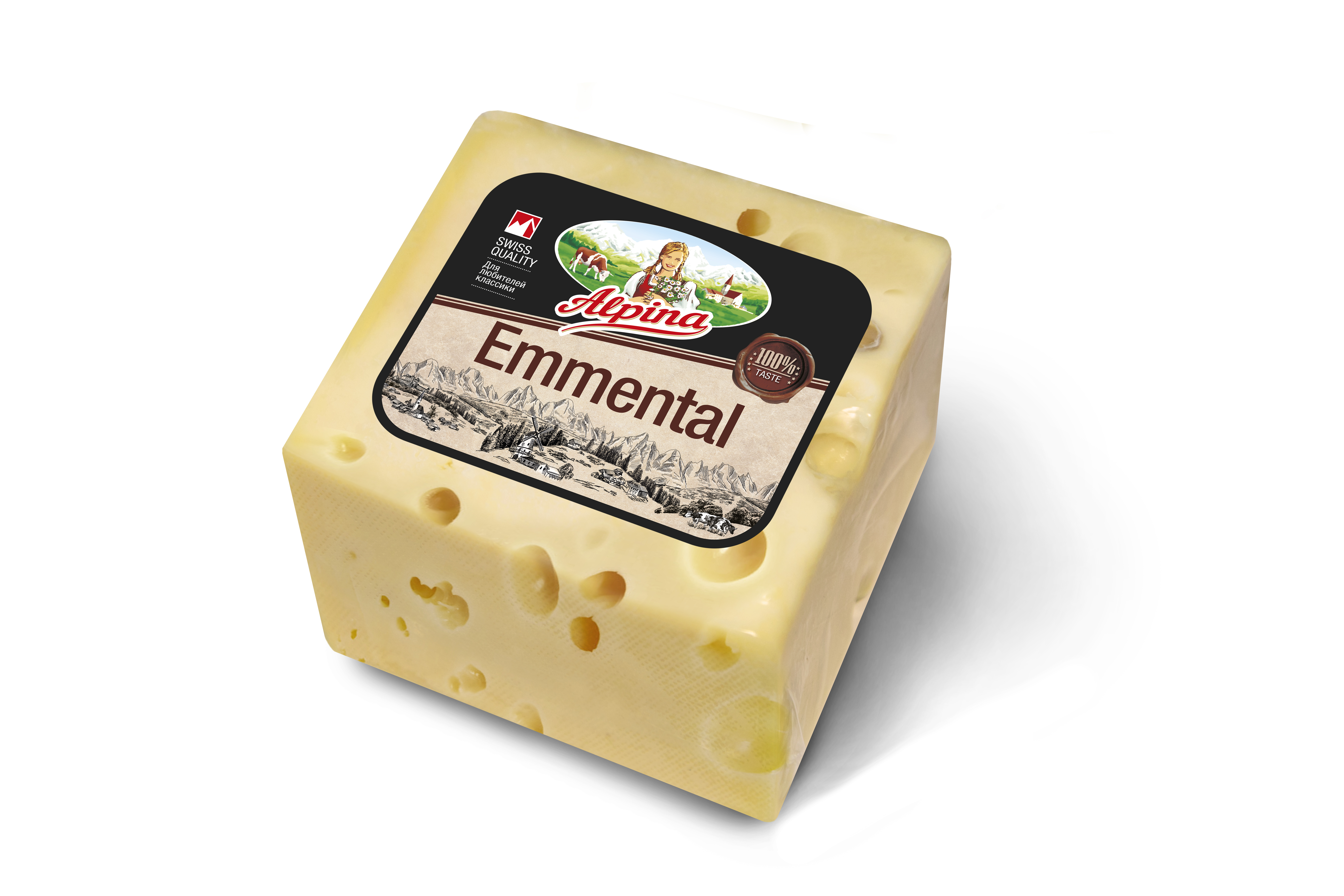 Сыр Эмменталь 45% 1кг
