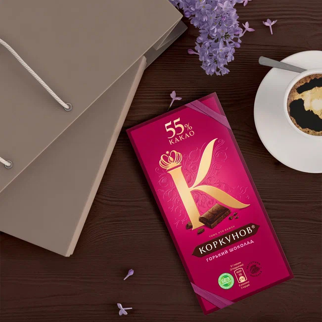 ШОКОЛАД КОРКУНОВ ГОРЬКИЙ КЛАССИЧ 55% КАКАО 90ГР
