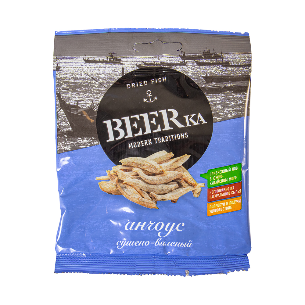 BEERKA АНЧОУС 25ГР В/У