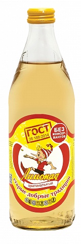 НАПИТОК БЕЗАЛКОГ СИЛЬНОГАЗ ОРИГИНАЛ ЛИМОНАД БОБИМЭКС 0,5Л СТ/Б