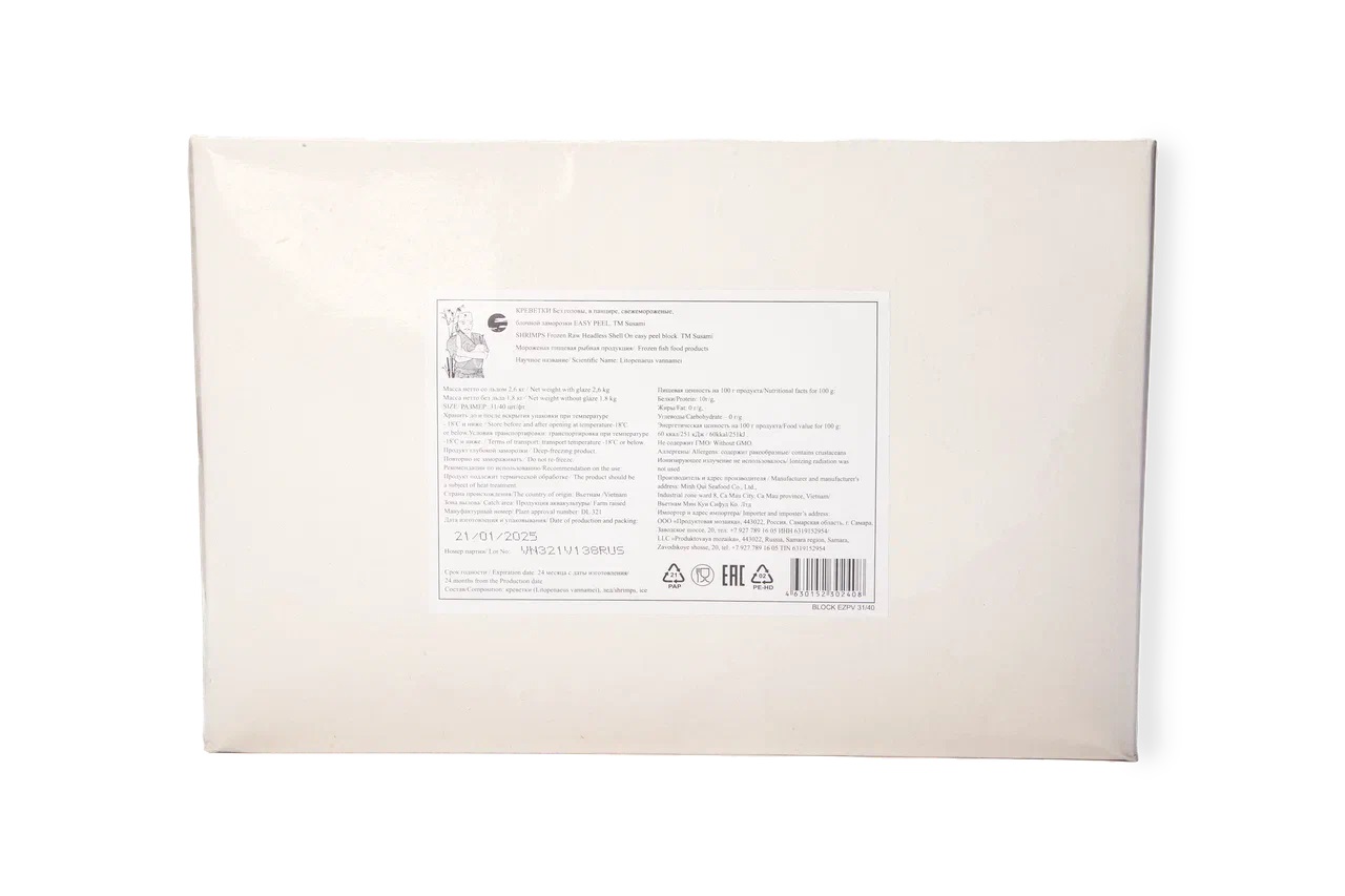 КРЕВЕТКИ VANNAMEI (SUSAMI) 31/40 В/М Б/Г В ПАНЦИРЕ ВЬЕТНАМ 1,8КГ
