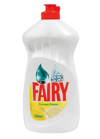 Средство для мытья посуды FAIRY Сочный лимон 450мл.