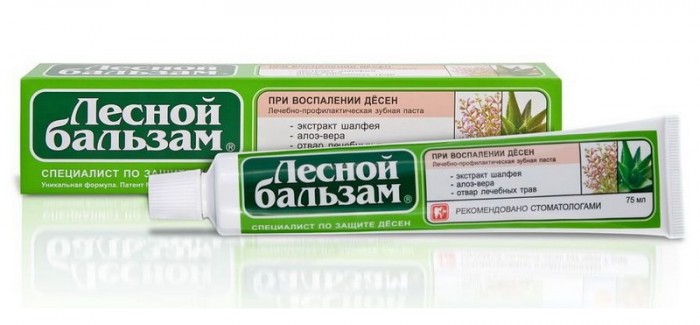 Зубная паста Лесной бальзам Шалфей и Алоэ на отваре трав 75мл.