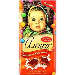 ШОКОЛАД АЛЕНКА МОЛОЧНЫЙ С РАЗНОЦВЕТНЫМ ДРАЖЕ 90ГР