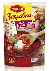 Магги приправа заправка для борща  250гр