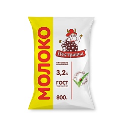 БЗМЖ МОЛОКО ПЕСТРАВКА 3,2% 800ГР Ф/П