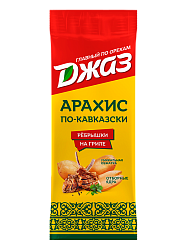 АРАХИС ДЖАЗ СО ВКУСОМ БЕКОНА РЕБРЫШКИ НА ГРИЛЕ 70ГР