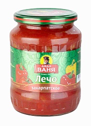 Лечо Дядя Ваня  натур Закарпатское 680г