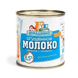 БЗМЖ МОЛОКО СГУЩЕННОЕ СЕЛО ДОМАШКИНО ЦЕЛЬНОЕ Ж/Б 380ГР