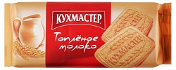 Печенье «КУХМАСТЕР» топленое сахарное, 170 г