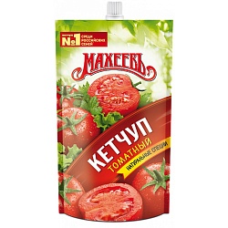 КЕТЧУП МАХЕЕВ ТОМАТНЫЙ 700ГР Д/П