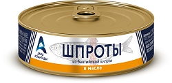 ШПРОТЫ В МАСЛЕ ДАРЫ АТЛАНТИДЫ В МАСЛЕ 160Г С/К