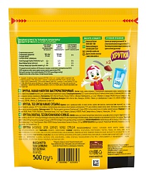 КАКАО ХРУТКА ШОКОЛАДНЫЙ ВКУС 500ГР