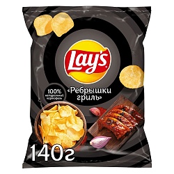 ЧИПСЫ ЛЭЙС 140ГР РЕБРЫШКИ ГРИЛЬ