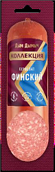 КОЛБАСА В/К ДЫМ ДЫМЫЧ КОЛЛЕКЦИЯ СЕРВЕЛАТ ФИНСКИЙ ШТ 0,350 КГ
