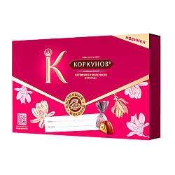 НАБОР КОНФЕТ А.КОРКУНОВ АССОРТИ КОНВЕРТ ВЕСНА 100ГР