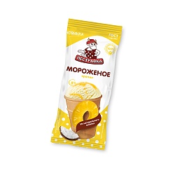 БЗМЖ МОРОЖЕНОЕ ПЕСТРАВКА ВАФ СТАКАН ПЛ ТРОПИК 12% 100ГР