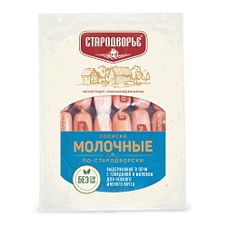 СОСИСКИ МОЛОЧНЫЕ ПО СТАРОДВОРСКИ МГС СТАРОДВОР /ВЕС