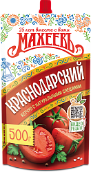 Кетчуп Махеев Краснодарский дой-пак 500г