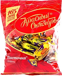 КОНФЕТЫ ЛАСТОЧКА КРАСНЫЙ ОКТЯБРЬ 250ГР