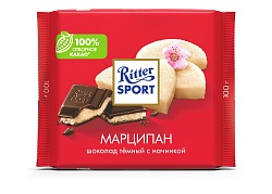 ШОКОЛАД РИТТЕР СПОРТ ГОРЬКИЙ С МАРЦИПАНОМ 100ГР