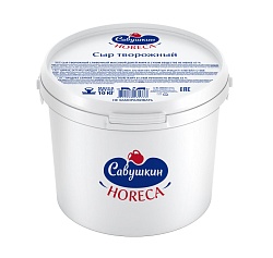 БЗМЖ СЫР ТВОРОЖНЫЙ САВУШКИН ПРОДУКТ 65% 2,4КГ