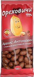 Драже арахис «Ореховичи», «Арахис Антонович» в молочно-шоколадной глазури, 500г