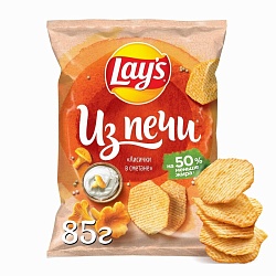 ТОП 100 Чипсы Lays Из печи Лисички в сметане 85г