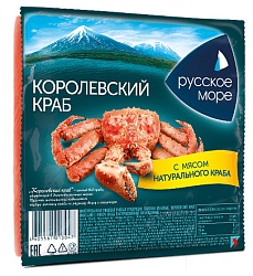 КРАБОВЫЕ ПАЛОЧКИ "КОРОЛЕВСКИЙ КРАБ" С МЯСОМ КРАБА "РУССКОЕ МОРЕ" 250Г