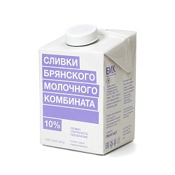 Сливки 10% 500 г,БМК ТВА edge