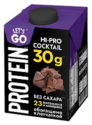 БЗМЖ КОКТЕЙЛЬ МОЛОЧНЫЙ LET'S GO БЕЗЛАКТОЗ 0% ШОКОЛАД ТБА 500ГР