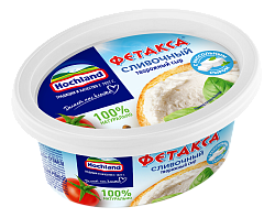 БЗМЖ СЫР ХОХЛАНД ФЕТАКСА ТВОРОЖНЫЙ СЛИВОЧНЫЙ ПЛ/В 140ГР