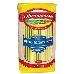 РИС НАЦИОНАЛЬ КРАСНОДАРСКИЙ 900ГР