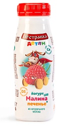 БЗМЖ ЙОГУРТ ПЕСТРАВКА ПИТЬЕВОЙ ДЕТСКИЙ МАЛИНА-ПЕЧЕНЬЕ  2,5% 180ГР