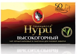 ЧАЙ ПРИНЦЕССА НУРИ ЧЕРНЫЙ ВЫСОКОГОРНЫЙ 25П*2ГР