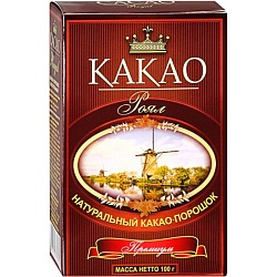 КАКАО ПОРОШОК РОЯЛ 100ГР