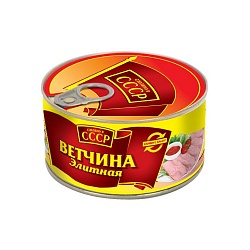 ВЕТЧИНА СССР ЭЛИТНАЯ САЛЮТ+ 325Г
