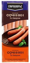 Сосиски Стародворье Сочинки по-баварски  п/а вес