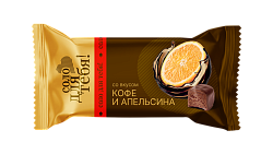 КОНФЕТЫ КОФЕ/АПЕЛЬСИН СЛАСТИ СОЛО ДЛЯ ТЕБЯ 500ГР