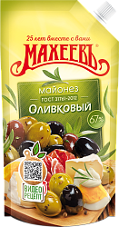 МАЙОНЕЗ МАХЕЕВ ОЛИВКОВЫЙ 67% Д/П 200МЛ